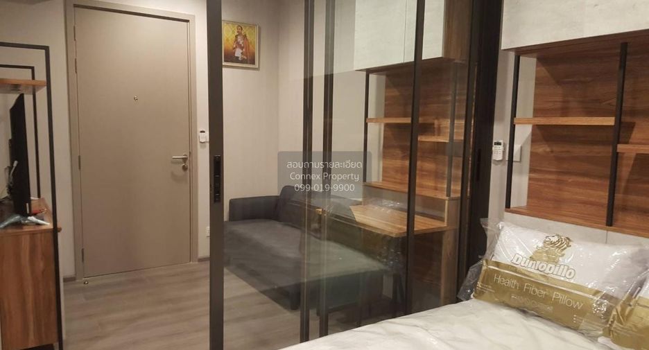 For sale 1 bed condo in Mueang Nonthaburi, Nonthaburi