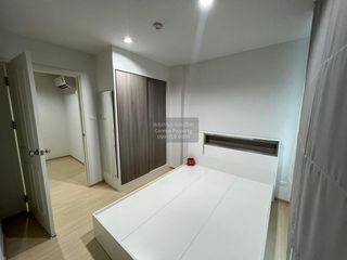 出售 1 卧室 公寓 在 Lak Si, 曼谷