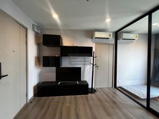 For sale 1 bed condo in Mueang Nonthaburi, Nonthaburi