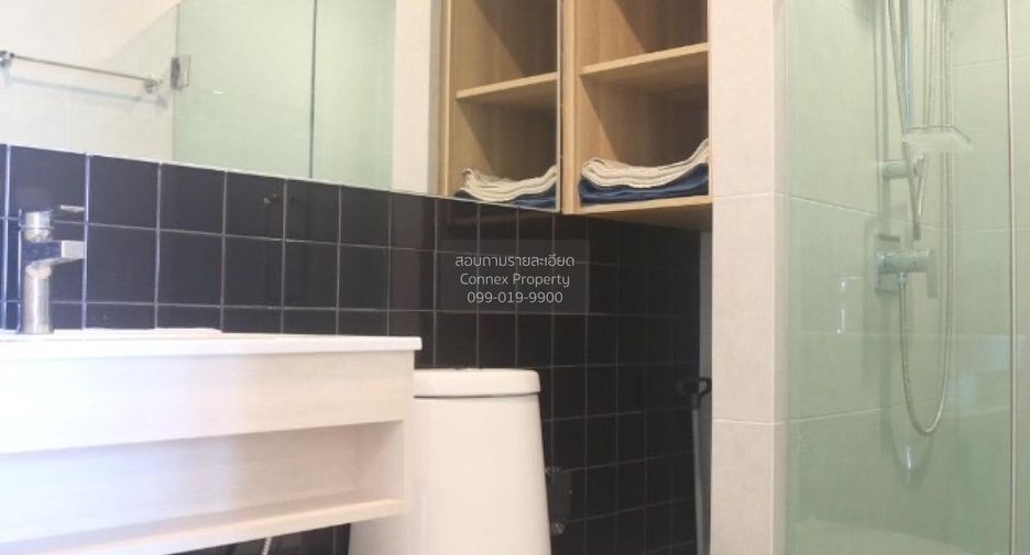 For sale 1 bed condo in Pak Kret, Nonthaburi
