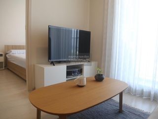 For sale 1 bed condo in Pak Kret, Nonthaburi