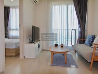 For sale 1 bed condo in Pak Kret, Nonthaburi