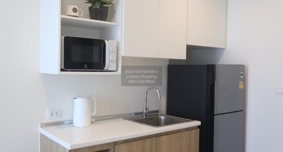 For sale 1 bed condo in Pak Kret, Nonthaburi