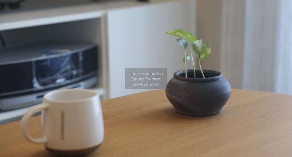 For sale 1 bed condo in Pak Kret, Nonthaburi