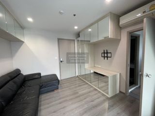 For sale 1 bed condo in Mueang Nonthaburi, Nonthaburi