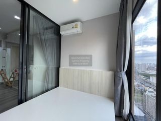 For sale 1 bed condo in Mueang Nonthaburi, Nonthaburi