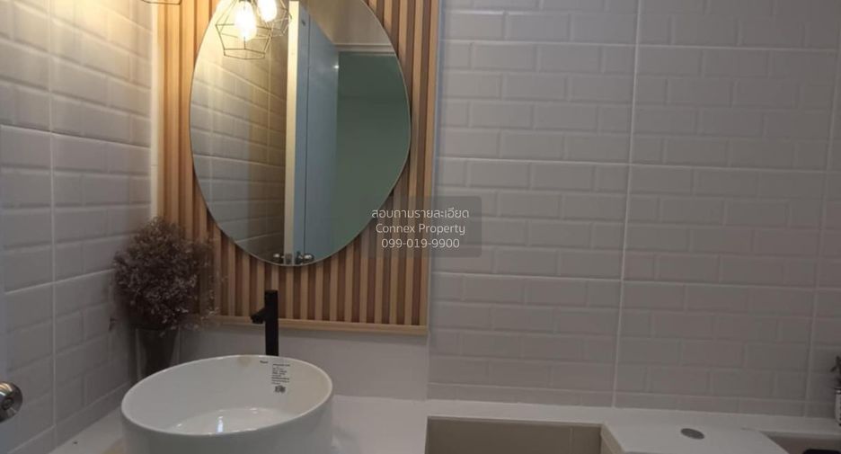 For sale 3 bedrooms townhouse in Pak Kret, Nonthaburi