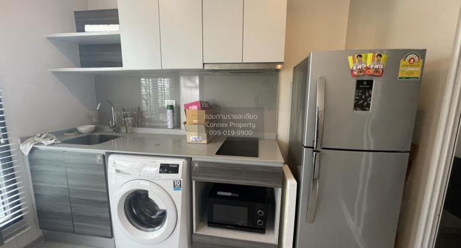 For sale 1 Beds condo in Huai Khwang, Bangkok