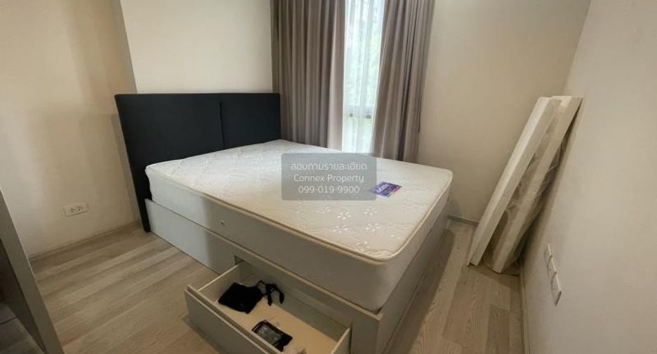 For sale 1 Beds condo in Huai Khwang, Bangkok