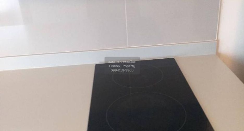For sale 1 Beds condo in Huai Khwang, Bangkok
