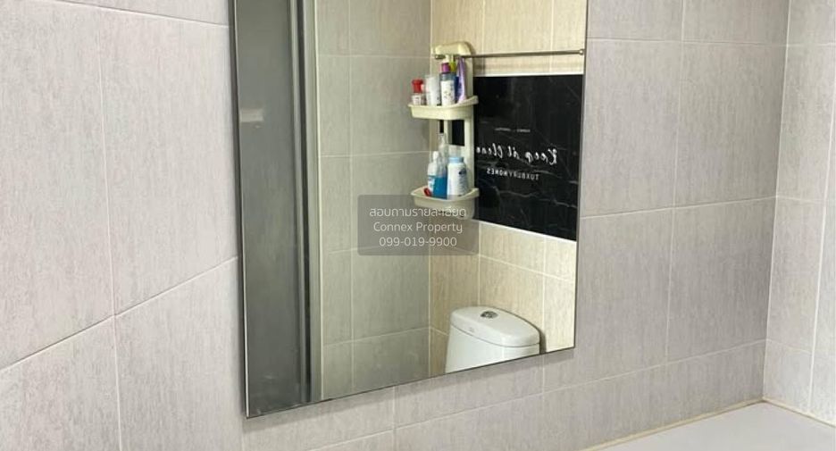 Wohnung zum Kauf mit 1 Zimmer in Chom Thong, Bangkok