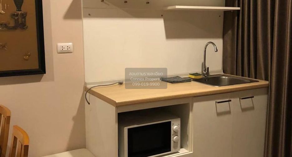 Condo en venta de 1 habitaciones en Lat Phrao, Bangkok