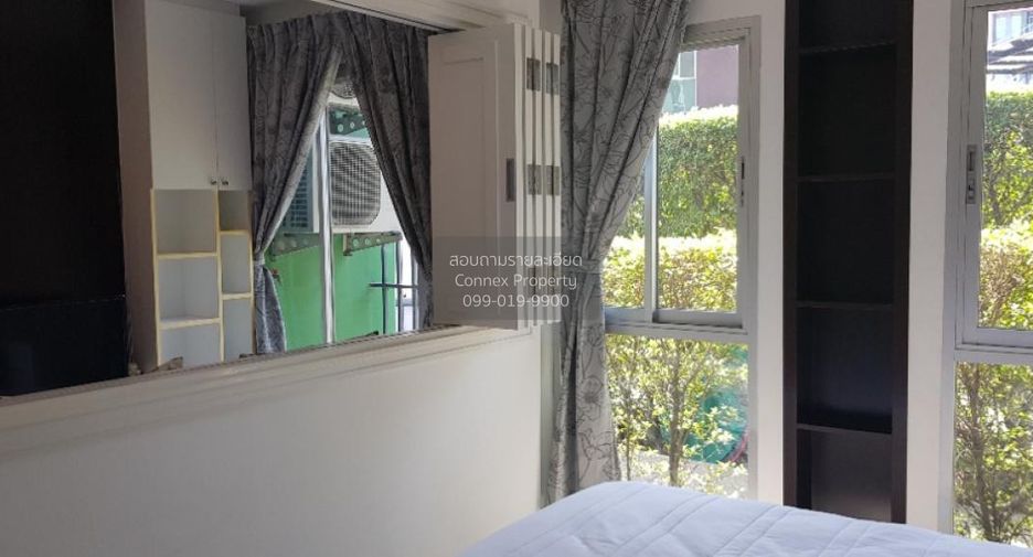 For sale 1 bed condo in Khan Na Yao, Bangkok
