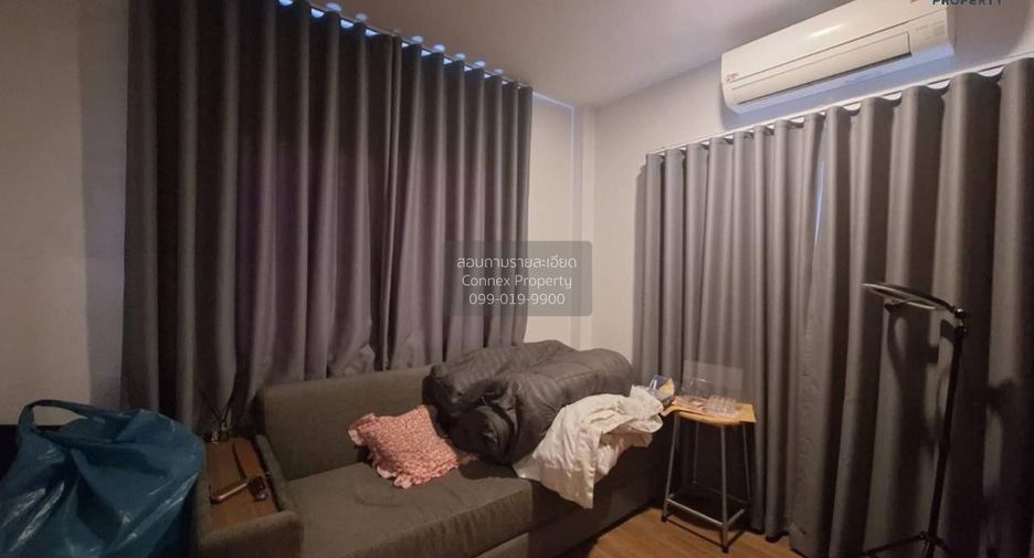 For sale 4 bedrooms house in Mueang Nonthaburi, Nonthaburi