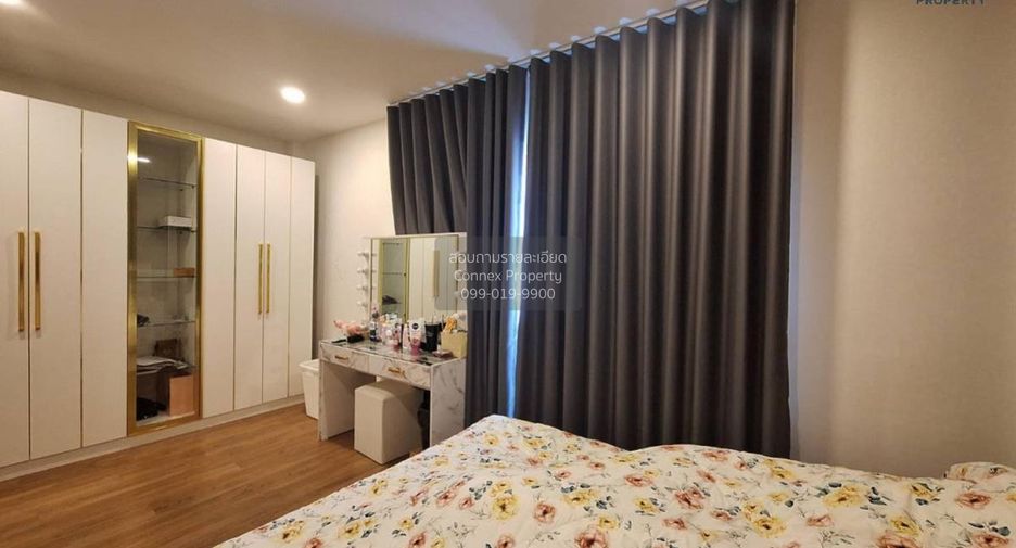 For sale 4 bedrooms house in Mueang Nonthaburi, Nonthaburi