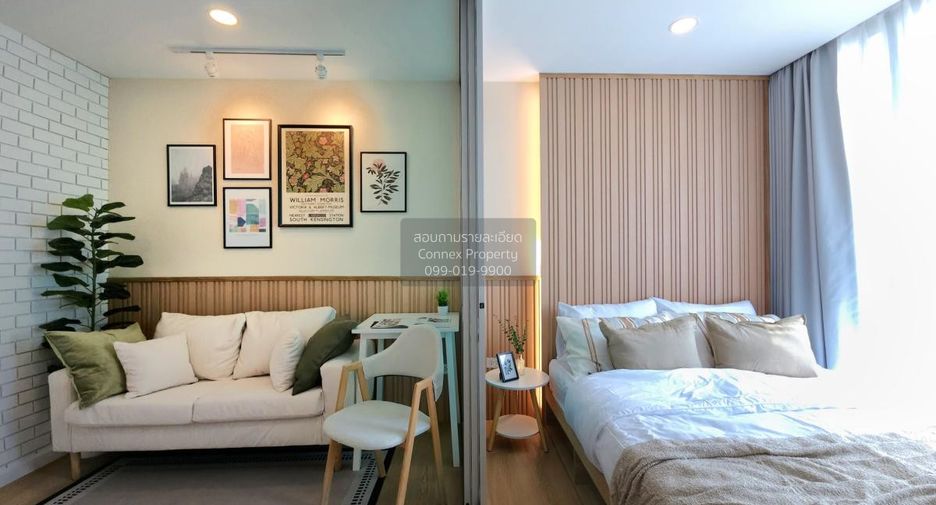 For sale 1 bed condo in Khan Na Yao, Bangkok