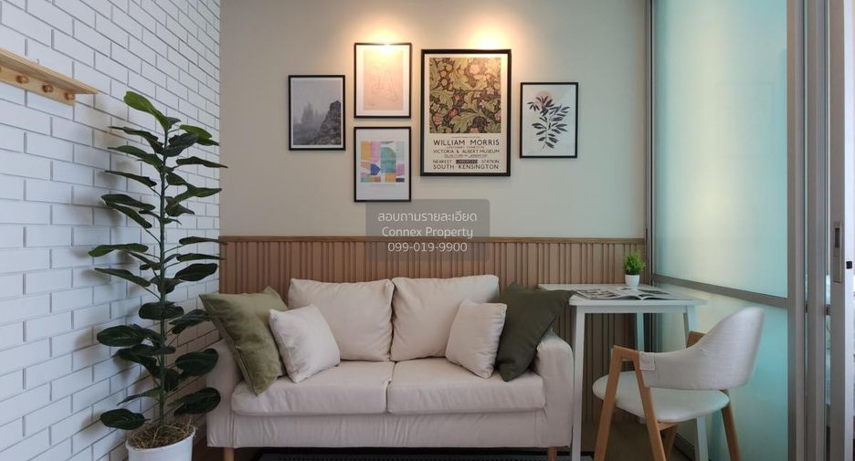 For sale 1 bed condo in Khan Na Yao, Bangkok