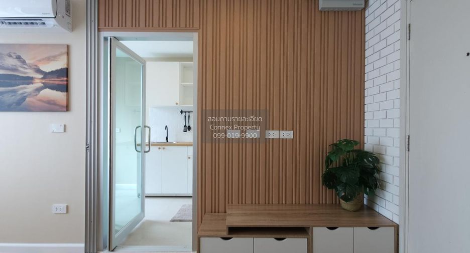 For sale 1 bed condo in Khan Na Yao, Bangkok