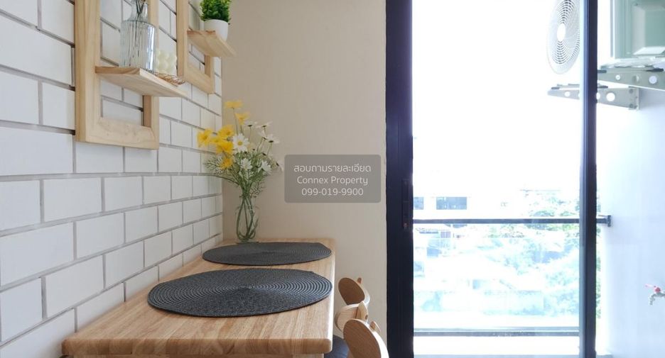 For sale 1 bed condo in Khan Na Yao, Bangkok