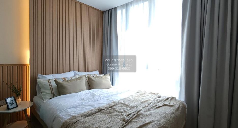 For sale 1 bed condo in Khan Na Yao, Bangkok