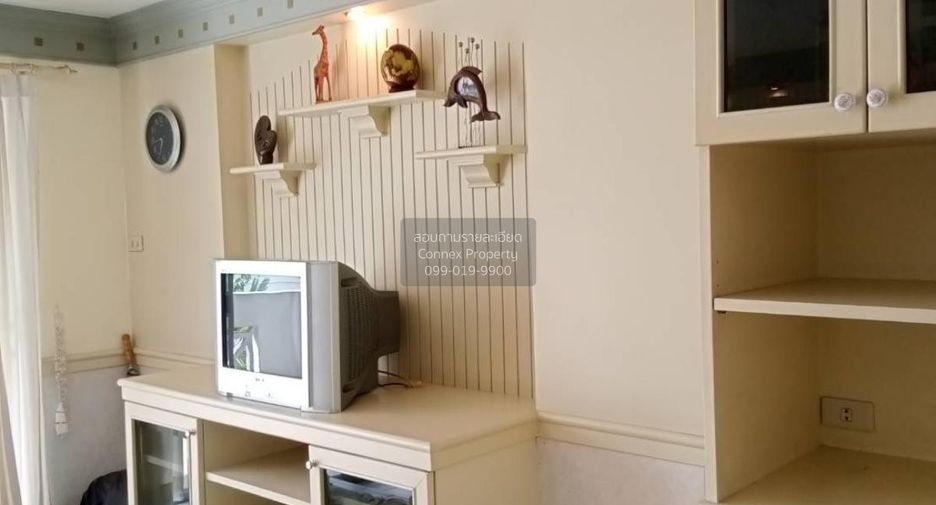 For sale 1 bed condo in Bang Kapi, Bangkok