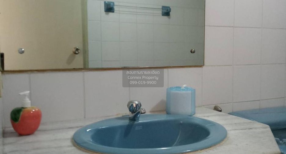 For sale 1 bed condo in Bang Kapi, Bangkok