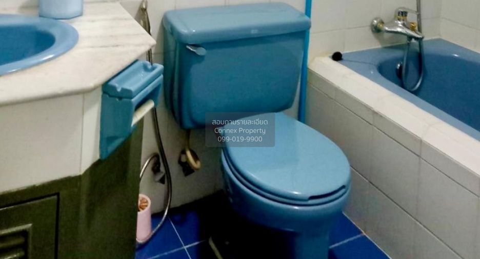 For sale 1 bed condo in Bang Kapi, Bangkok