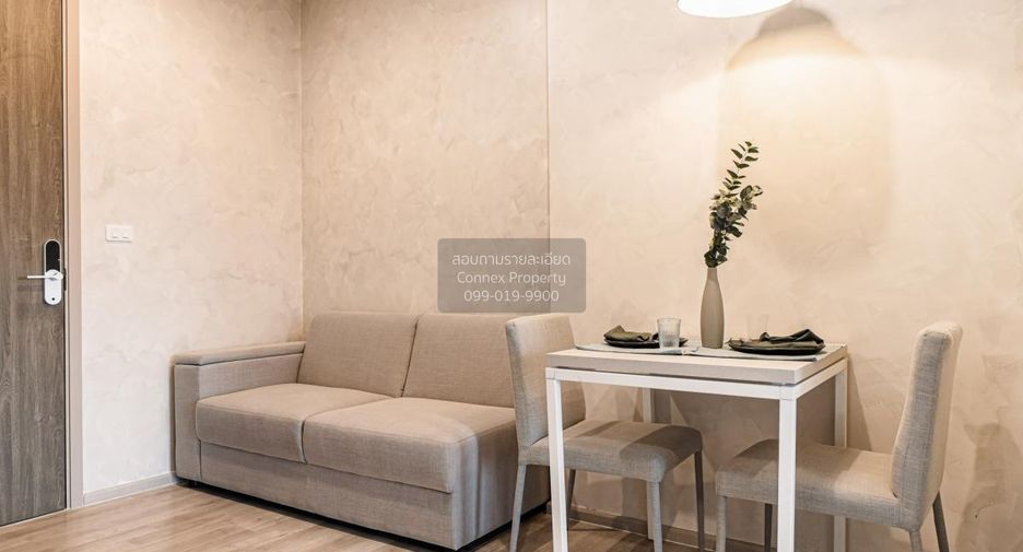 出售 1 卧室 公寓 在 Bang Phli, Samut Prakan