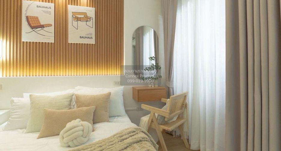 For sale 1 bed condo in Bang Na, Bangkok