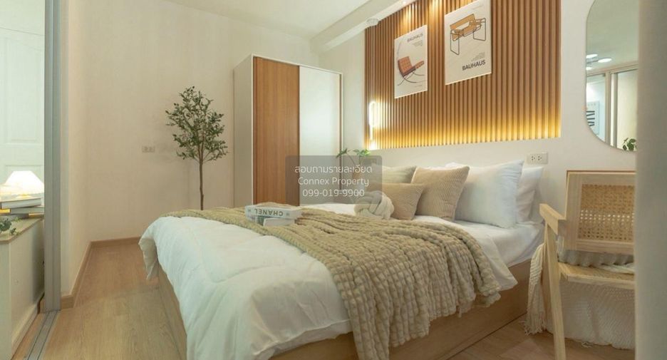 For sale 1 bed condo in Bang Na, Bangkok