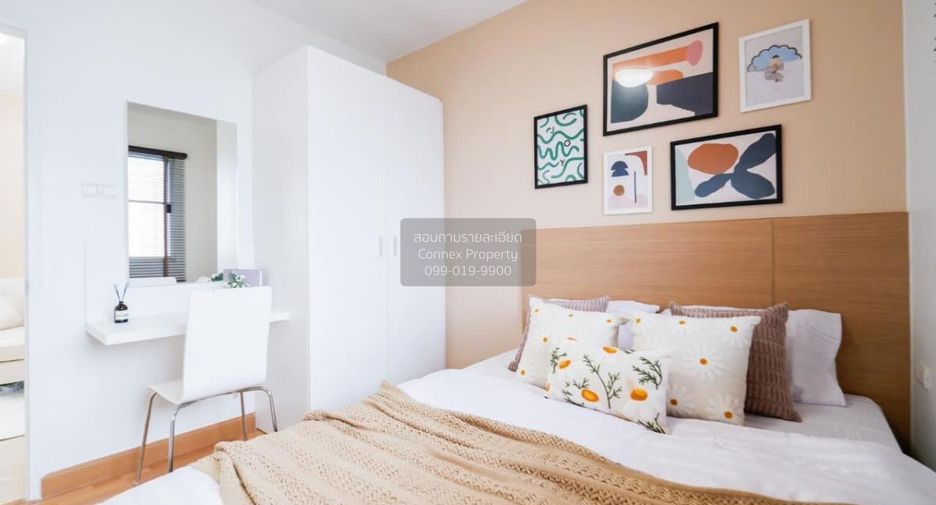 For sale 2 bedrooms condo in Mueang Nonthaburi, Nonthaburi