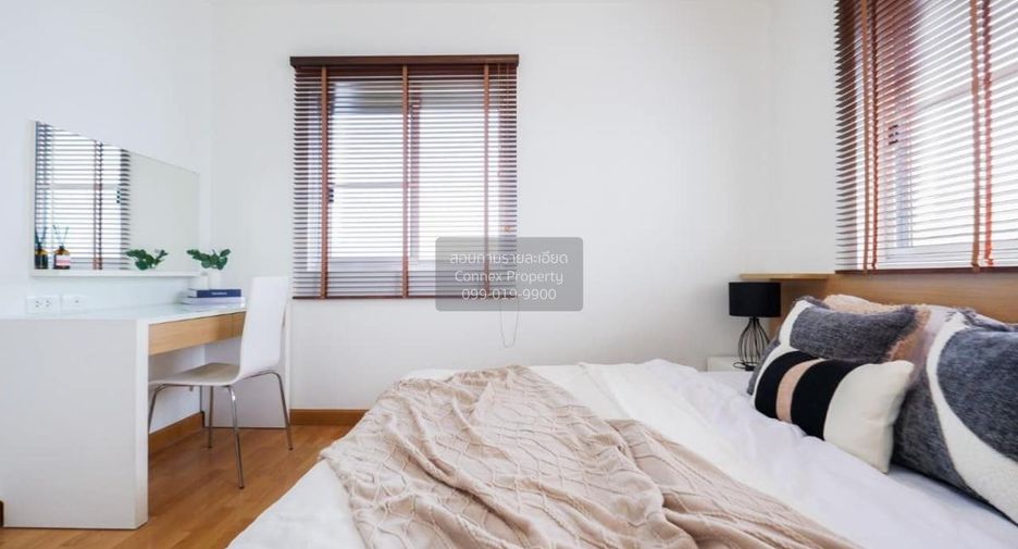 For sale 2 bedrooms condo in Mueang Nonthaburi, Nonthaburi