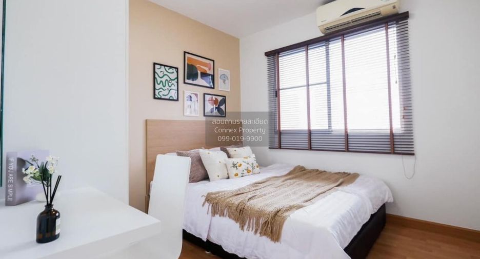 For sale 2 bedrooms condo in Mueang Nonthaburi, Nonthaburi