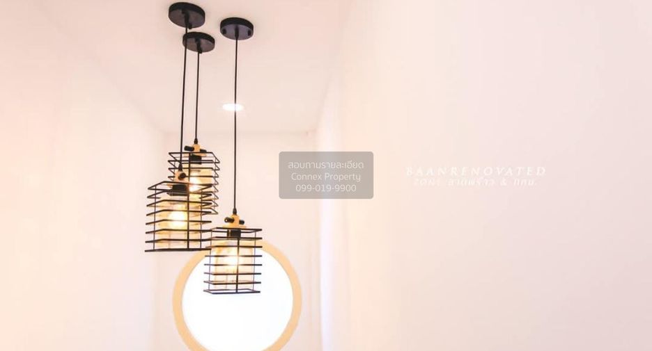 Casa adosada en venta de 2 habitaciones en Bang Kapi, Bangkok