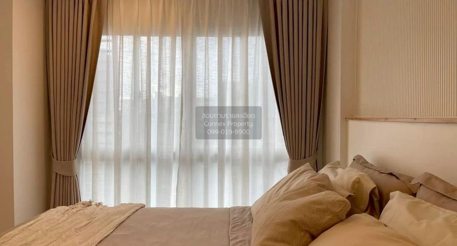 For sale 1 bed condo in Mueang Nonthaburi, Nonthaburi