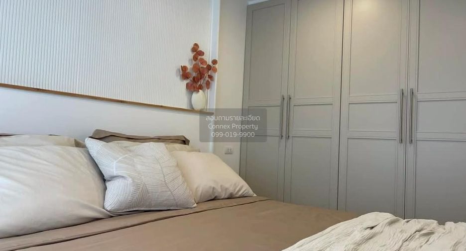 For sale 1 bed condo in Mueang Nonthaburi, Nonthaburi