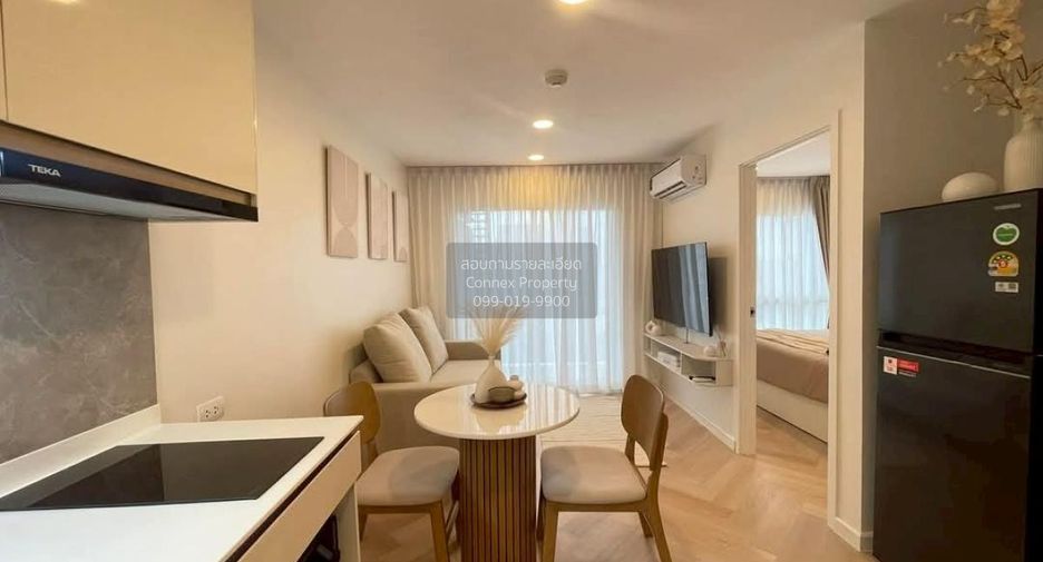 For sale 1 bed condo in Mueang Nonthaburi, Nonthaburi