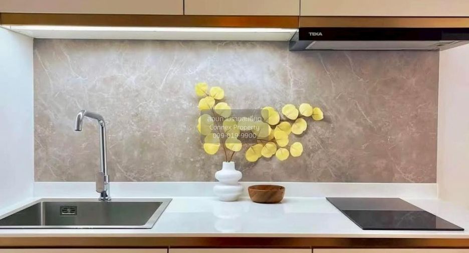 For sale 1 bed condo in Mueang Nonthaburi, Nonthaburi