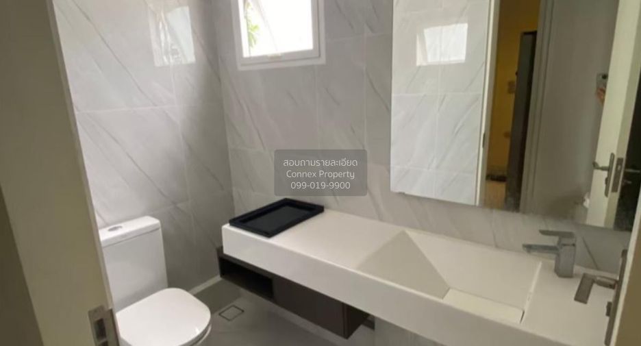 For sale 4 bedrooms house in Mueang Nonthaburi, Nonthaburi