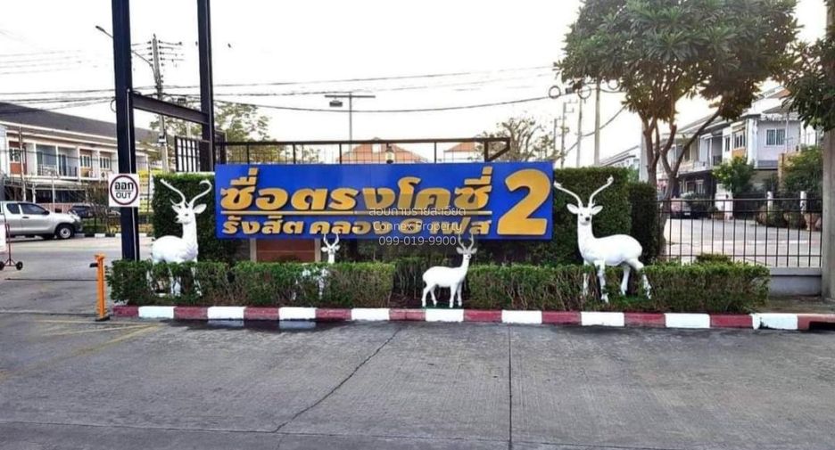 For sale 4 bedrooms townhouse in Thanyaburi, Pathum Thani