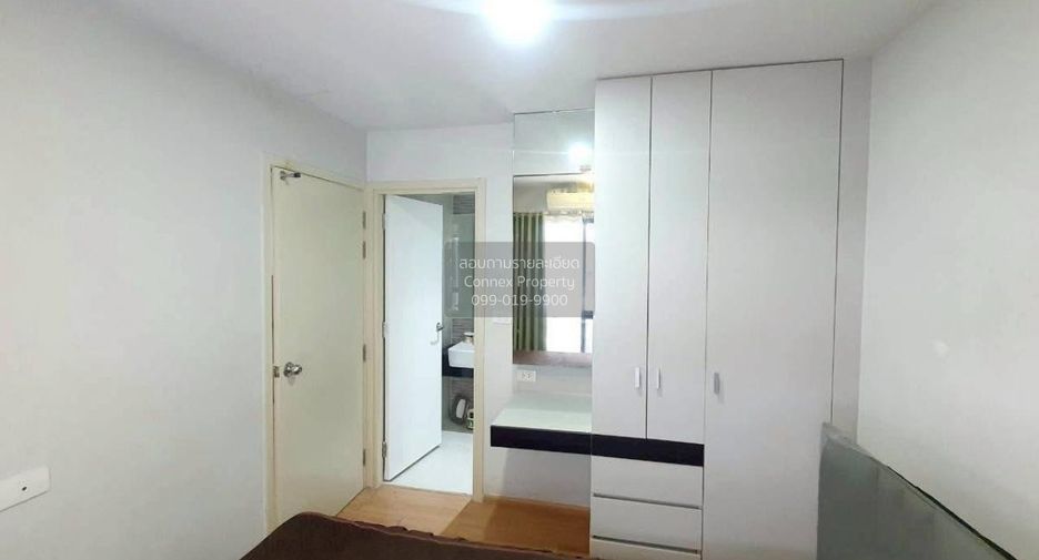 Продажа 1 кровать кондо в Лат Пхрао, Бангкок