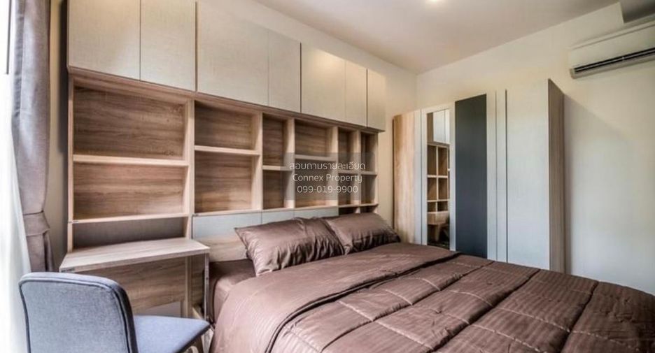 Condo en venta de 2 habitaciones en Suan Luang, Bangkok