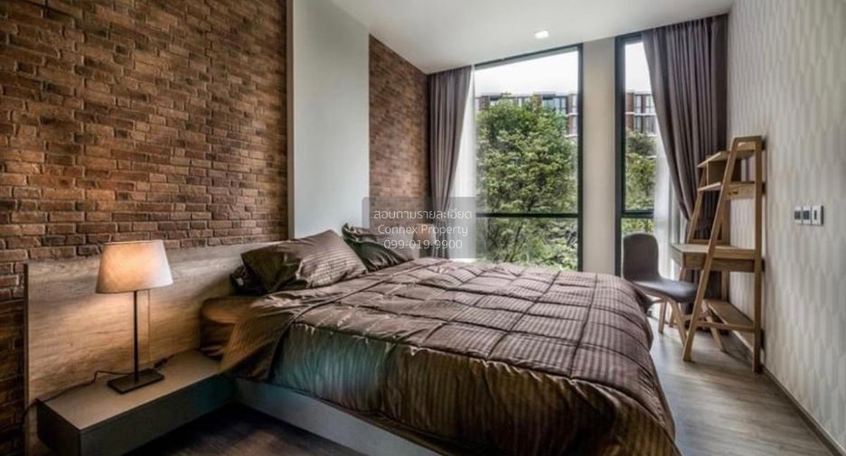 Condo en venta de 2 habitaciones en Suan Luang, Bangkok