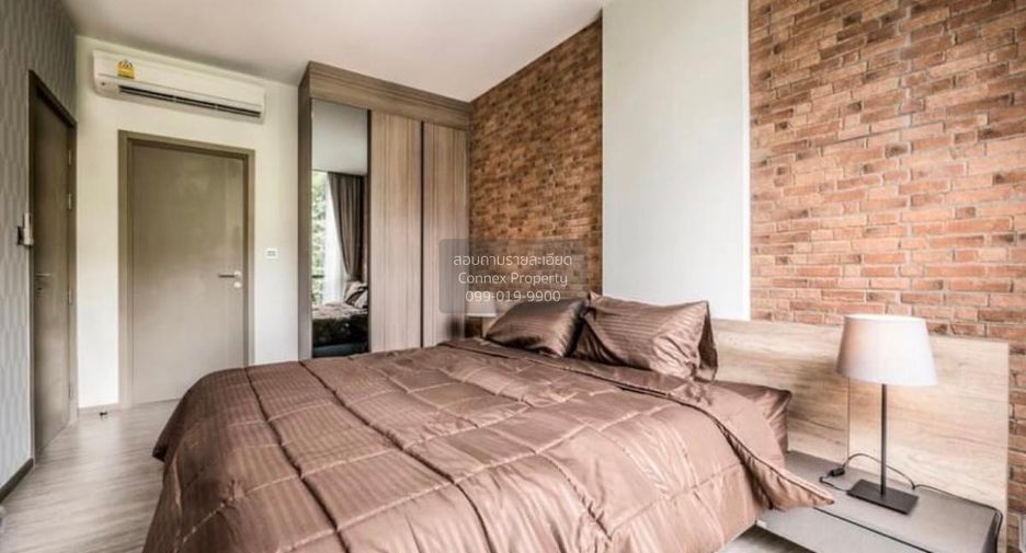 Condo en venta de 2 habitaciones en Suan Luang, Bangkok