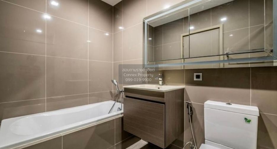 Condo en venta de 2 habitaciones en Suan Luang, Bangkok