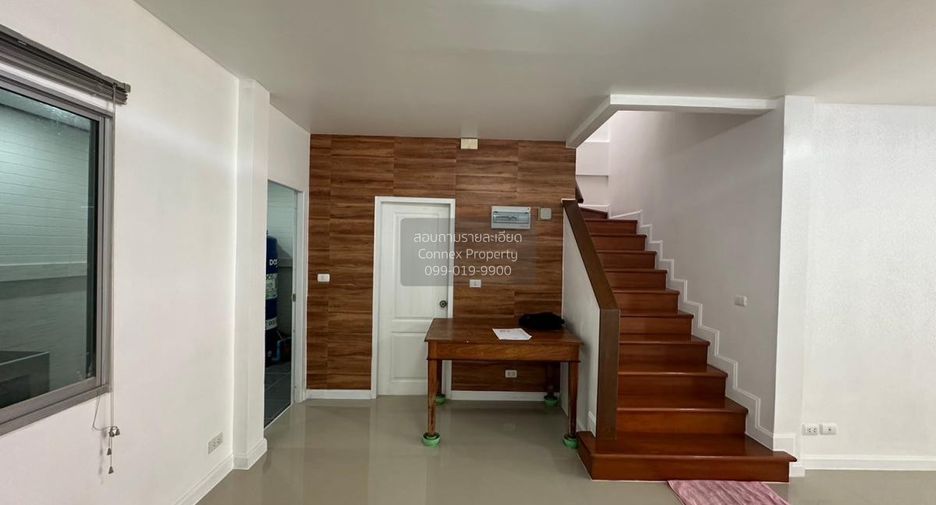 For sale 3 bedrooms townhouse in Pak Kret, Nonthaburi