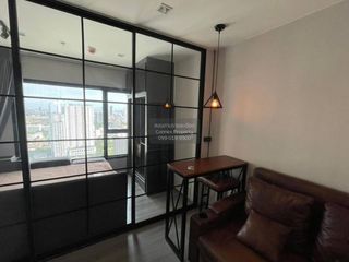 For sale 1 bed condo in Mueang Nonthaburi, Nonthaburi
