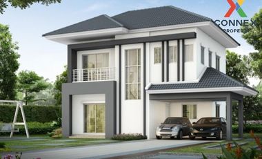 For sale 6 bedrooms house in Bang Kruai, Nonthaburi