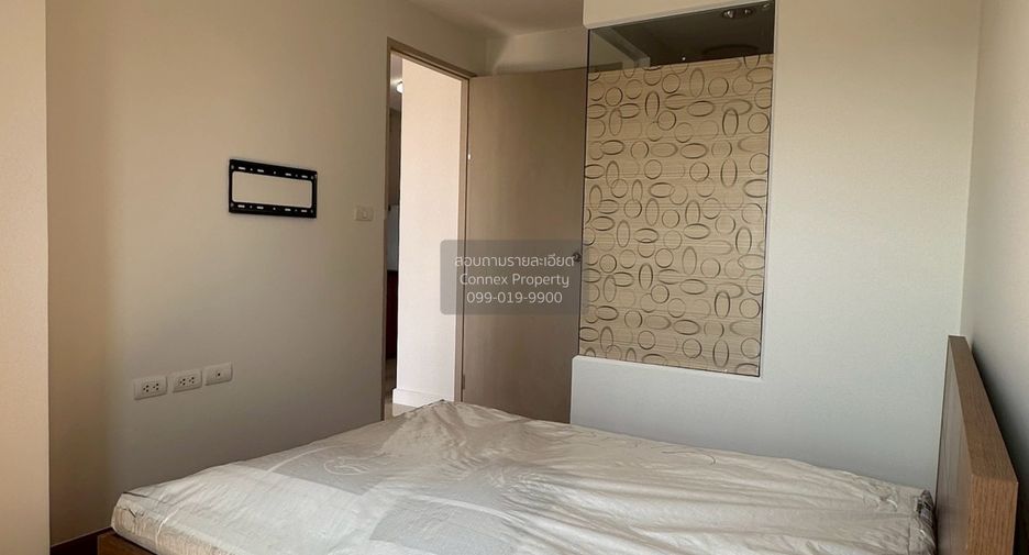 For sale 1 bed condo in Chatuchak, Bangkok