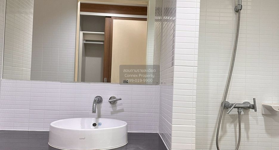 For sale 1 bed condo in Chatuchak, Bangkok